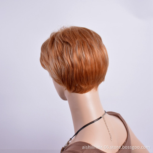 Wholesale cheap fluffy shaggy short natural wave  fiber synthetic colour mixture wig for women